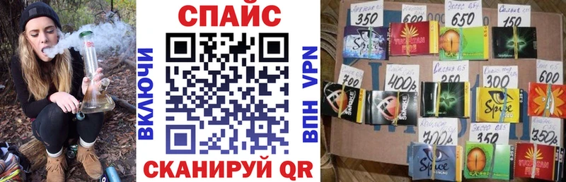 БУТИРАТ жидкий экстази  МЕГА tor  Белёв 