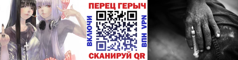 ГЕРОИН афганец  ссылка на мегу зеркало  Белёв 