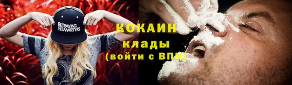 не бодяженный Баксан