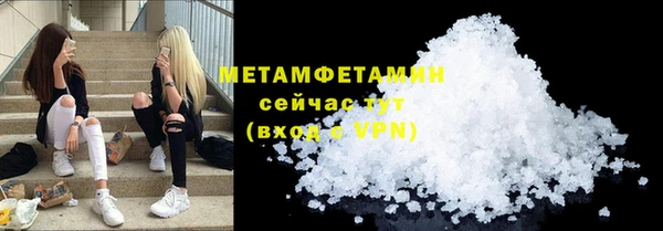 не бодяженный Баксан
