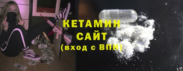 не бодяженный Баксан