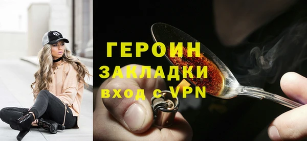 не бодяженный Баксан
