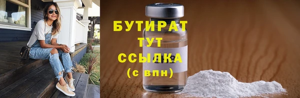 mdpv Балабаново