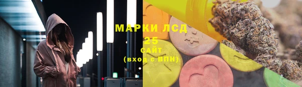 mdpv Балабаново