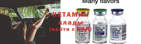 не бодяженный Баксан