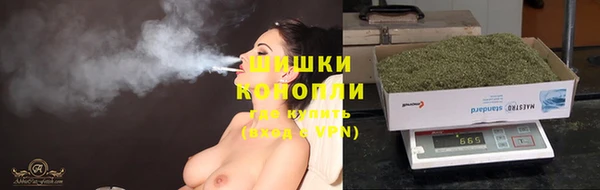 mdpv Балабаново