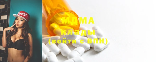 мет Россошь