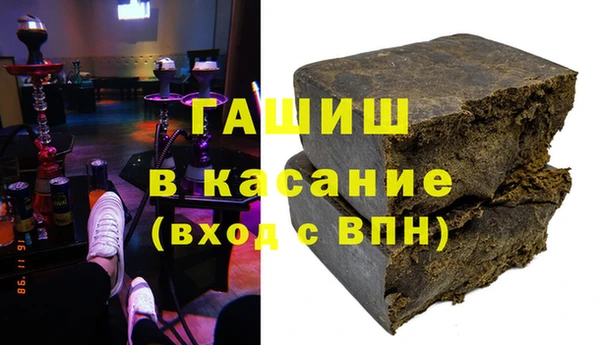 не бодяженный Баксан