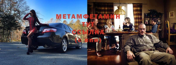 mdpv Балабаново