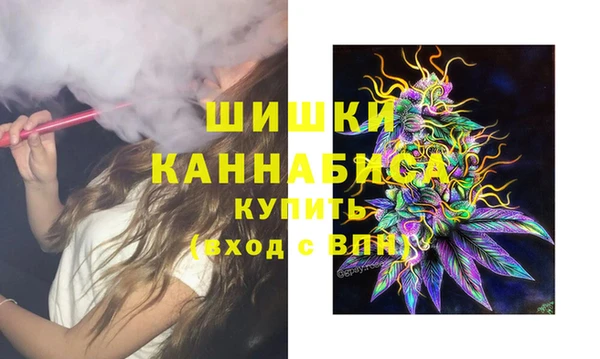 не бодяженный Баксан