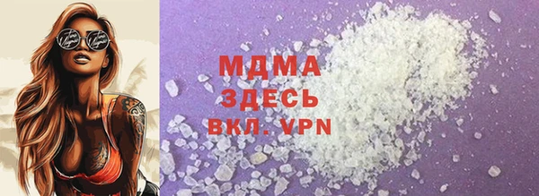 mdpv Балабаново