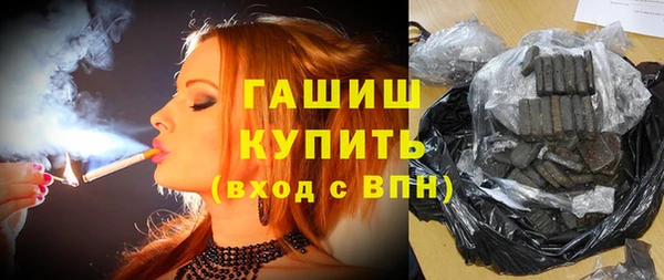 mdpv Балабаново