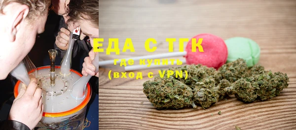 mdpv Балабаново