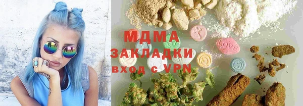 не бодяженный Баксан