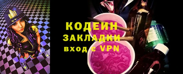 не бодяженный Баксан
