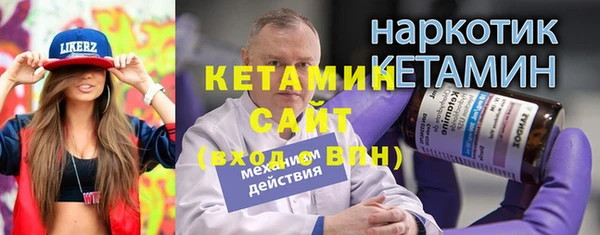 не бодяженный Баксан