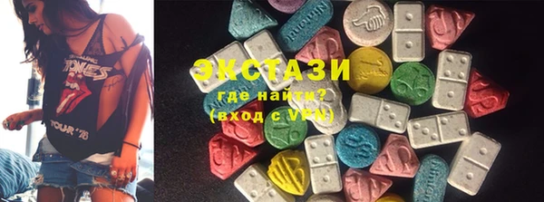 mdpv Балабаново