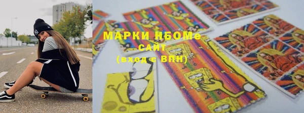 не бодяженный Баксан