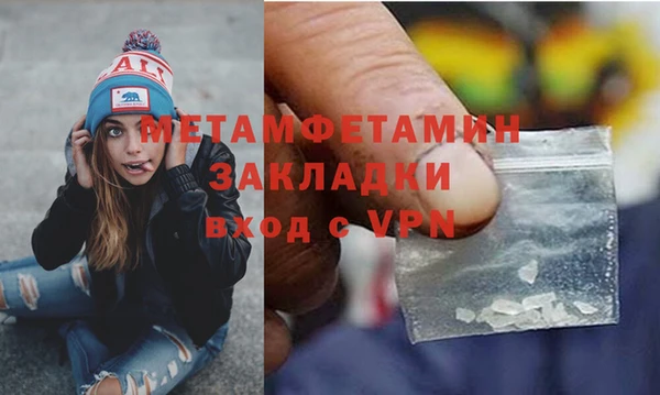 не бодяженный Баксан