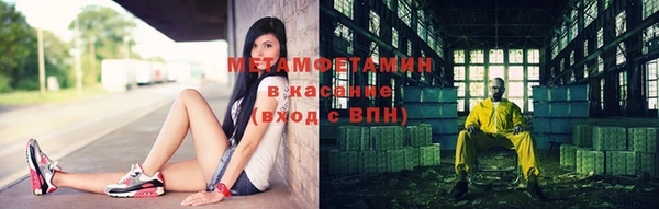 не бодяженный Баксан